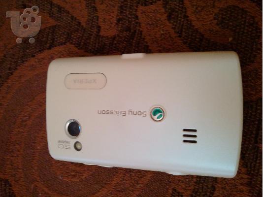 Sony Ericsson Xperia X10 mini pro